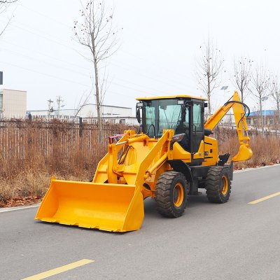 FL15-26D Backhoe Loader